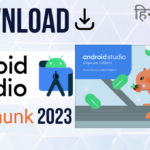 Download Android Studio in 2024