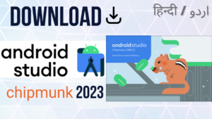 Download Android Studio in 2024