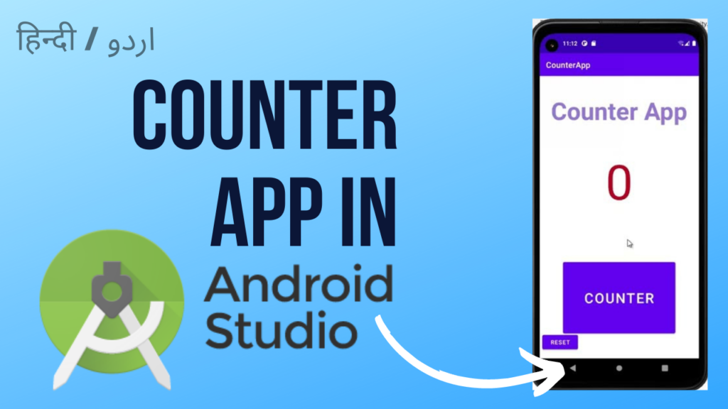 Counter app in Android Studio