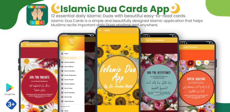 Islamic Dua Cards -Android App