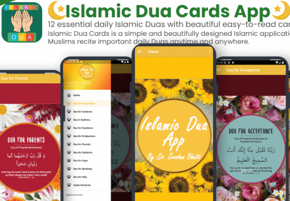 Islamic Dua Cards -Android App