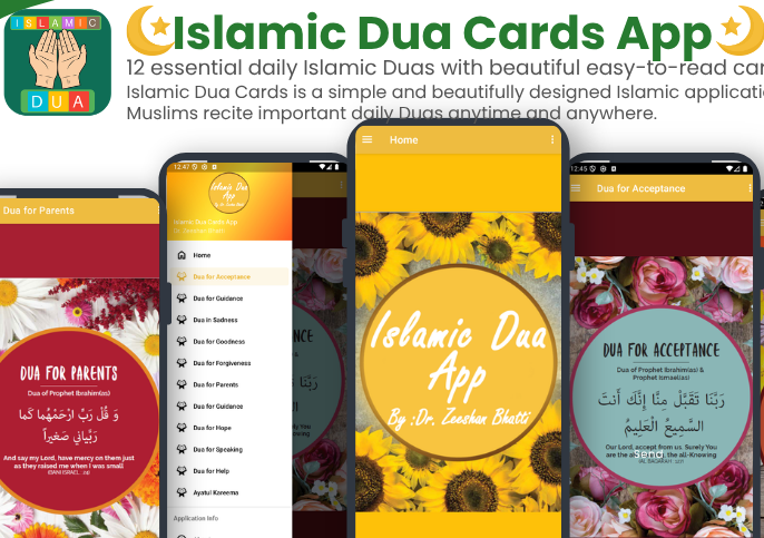 Islamic Dua Cards -Android App