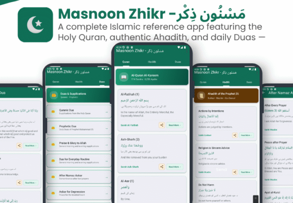 Masnoon Ziker App