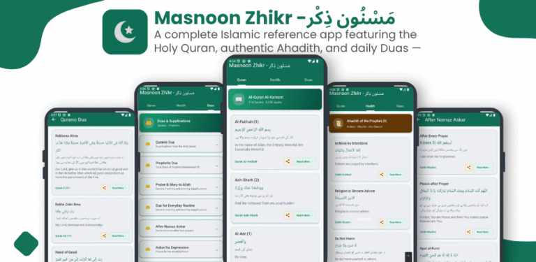 Masnoon Ziker App